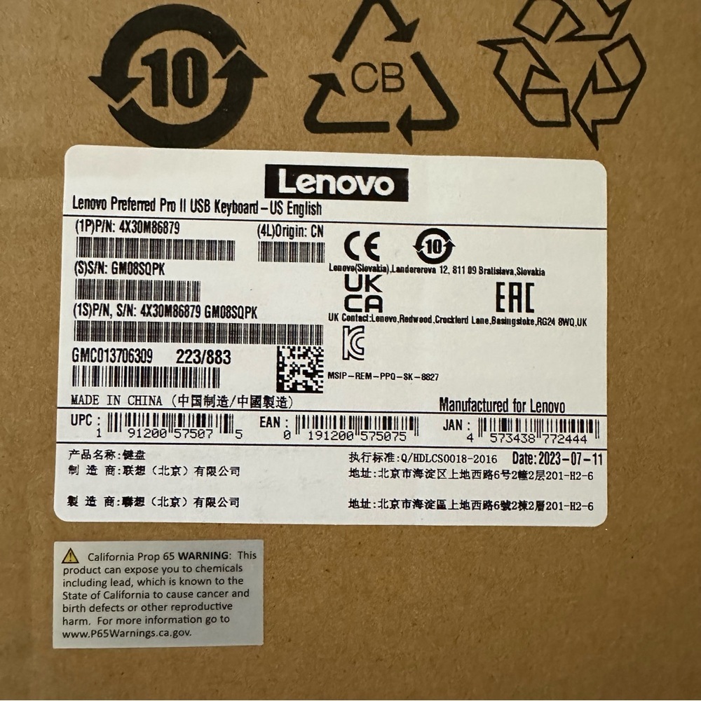 NIB Lenovo Preferred Pro II USB Keyboard - US English - Picture 4 of 5